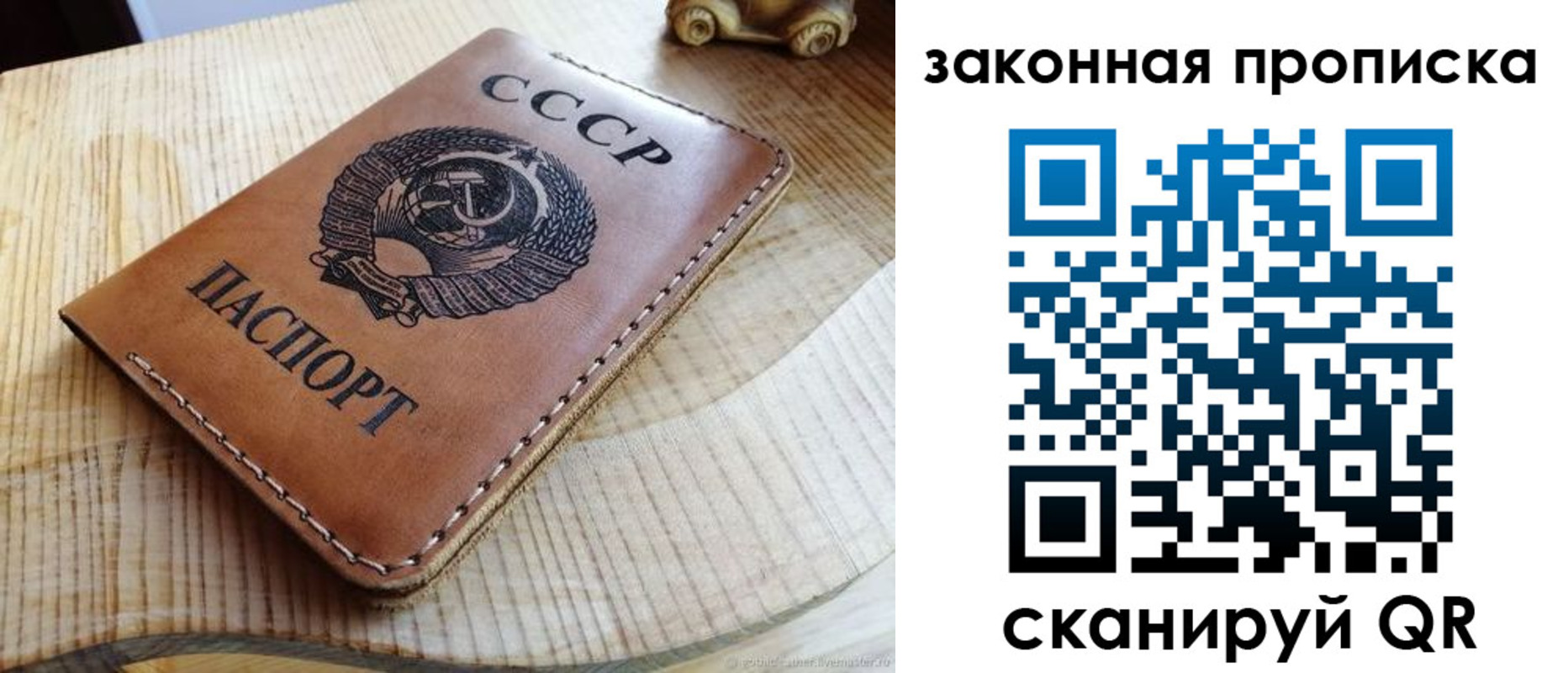 миграционный учет в Мамадыше